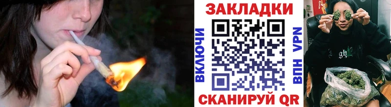 Сколько стоит Щёлково A-PVP ГАШ Вейп ТГК Cocaine Амфетамин