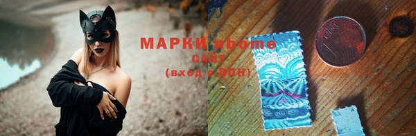 a pvp Вязники