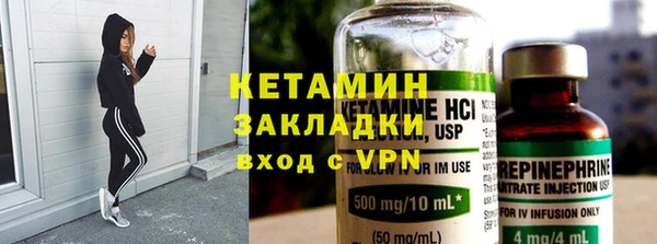 a pvp Вязники