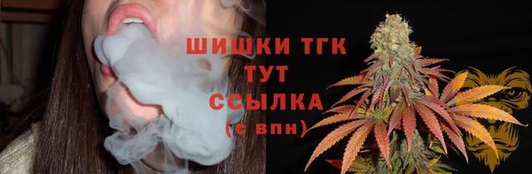 a pvp Вязники