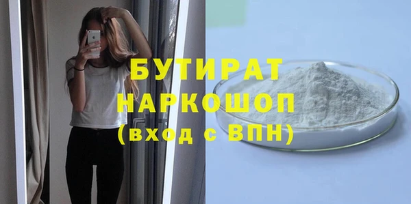 a pvp Вязники