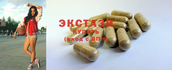 a pvp Вязники