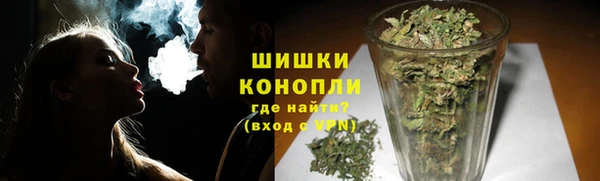 a pvp Вязники