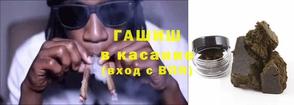 a pvp Вязники