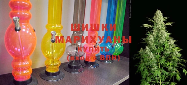 спайс Вяземский