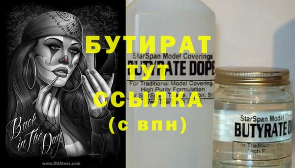 a pvp Вязники