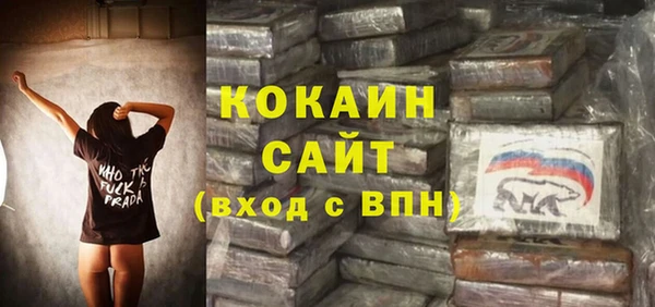 a pvp Вязники