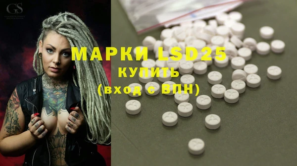 a pvp Вязники