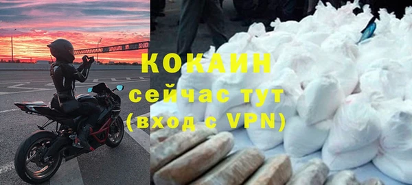 a pvp Вязники