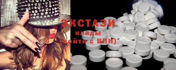 a pvp Вязники