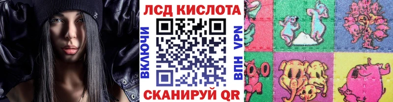 Марки NBOMe 1,5мг  omg ссылки  Щёлково 